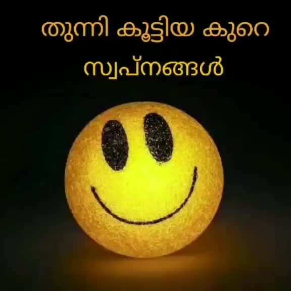 @ഏട്ടനും പെങ്ങളും.😍♥