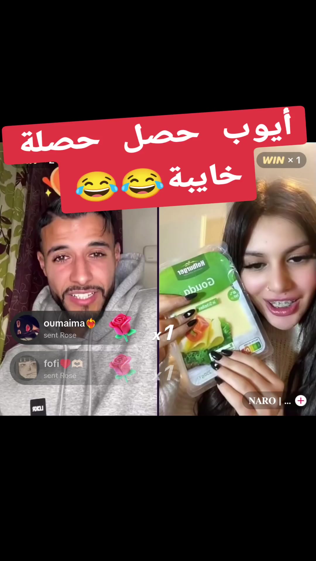 @☆🧸•𝐇įᘉᗩŢᗩ|هيناتا•🤎☆