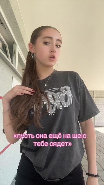 @Kamilka