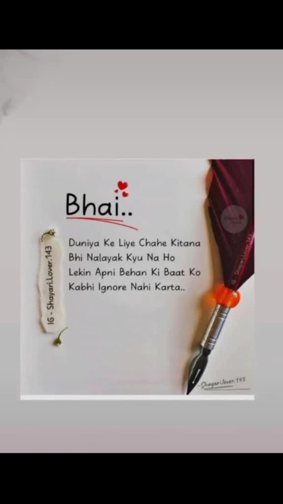 @Nahid parveen