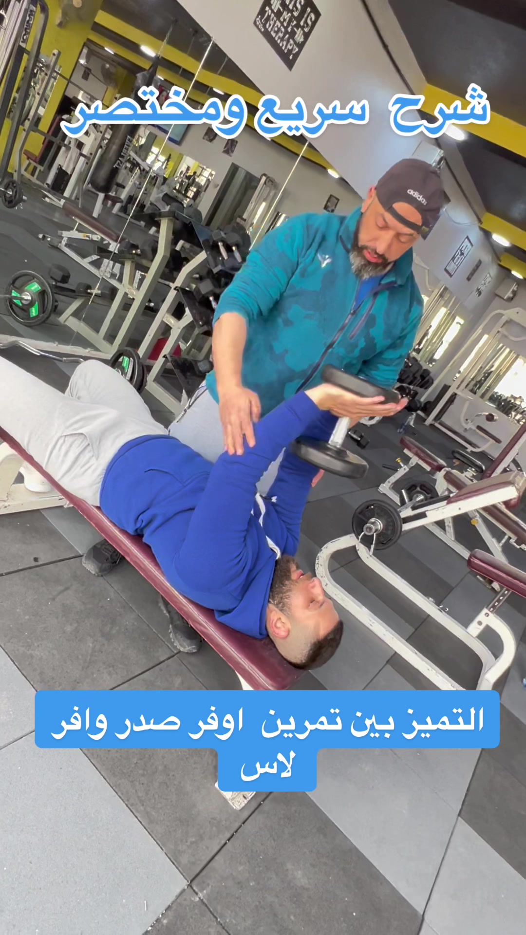 @الكابتن عطالله الصوالحة 🔥💪