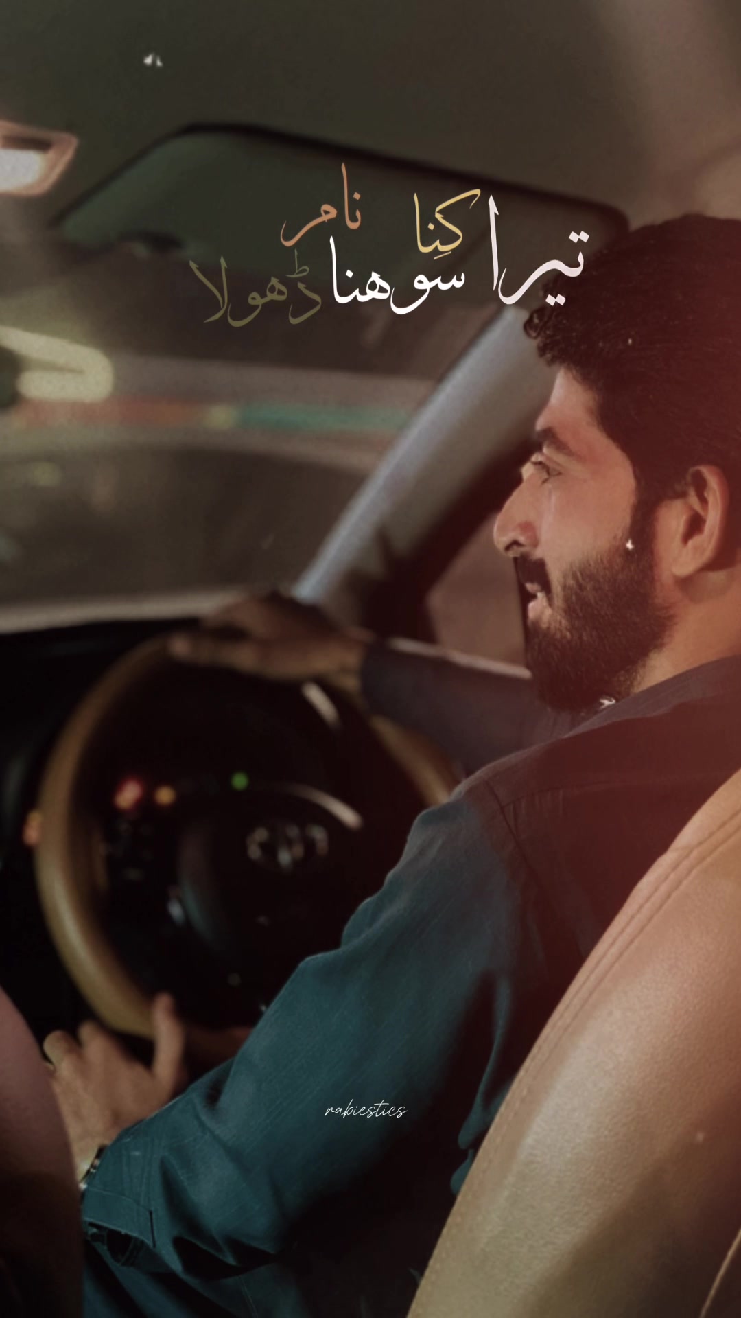 @sharifbaloch2227