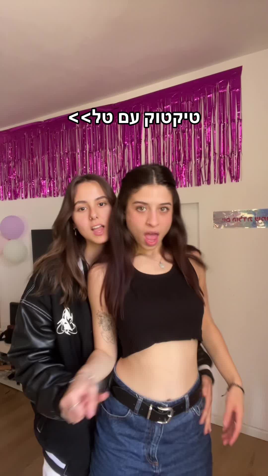 @שני שמואלוב| העמוד הסודי