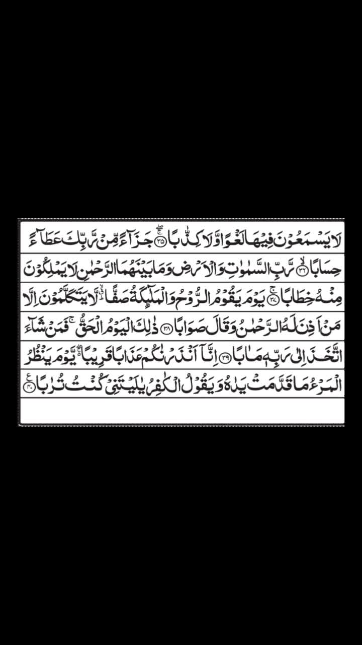 @Free Falastin