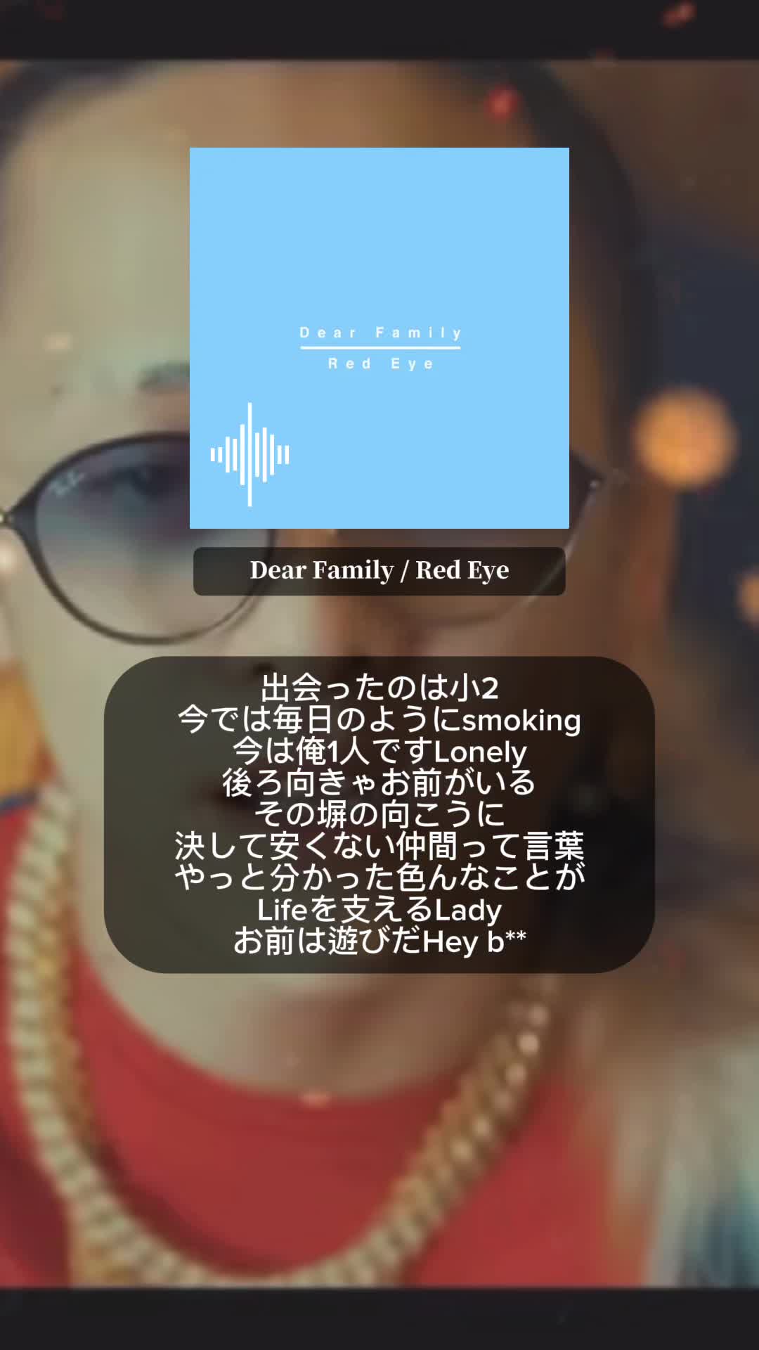 @はやクラ曲紹介