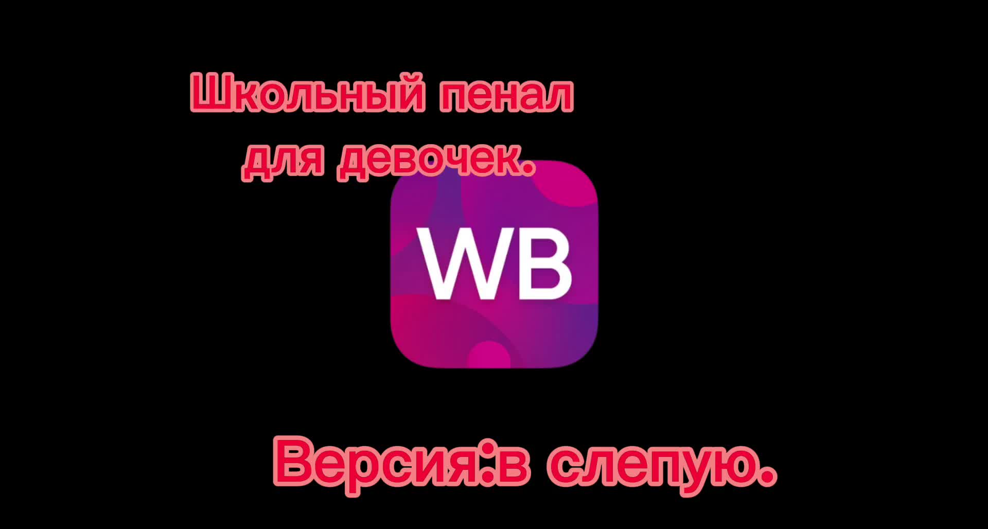@ny_ya_varia