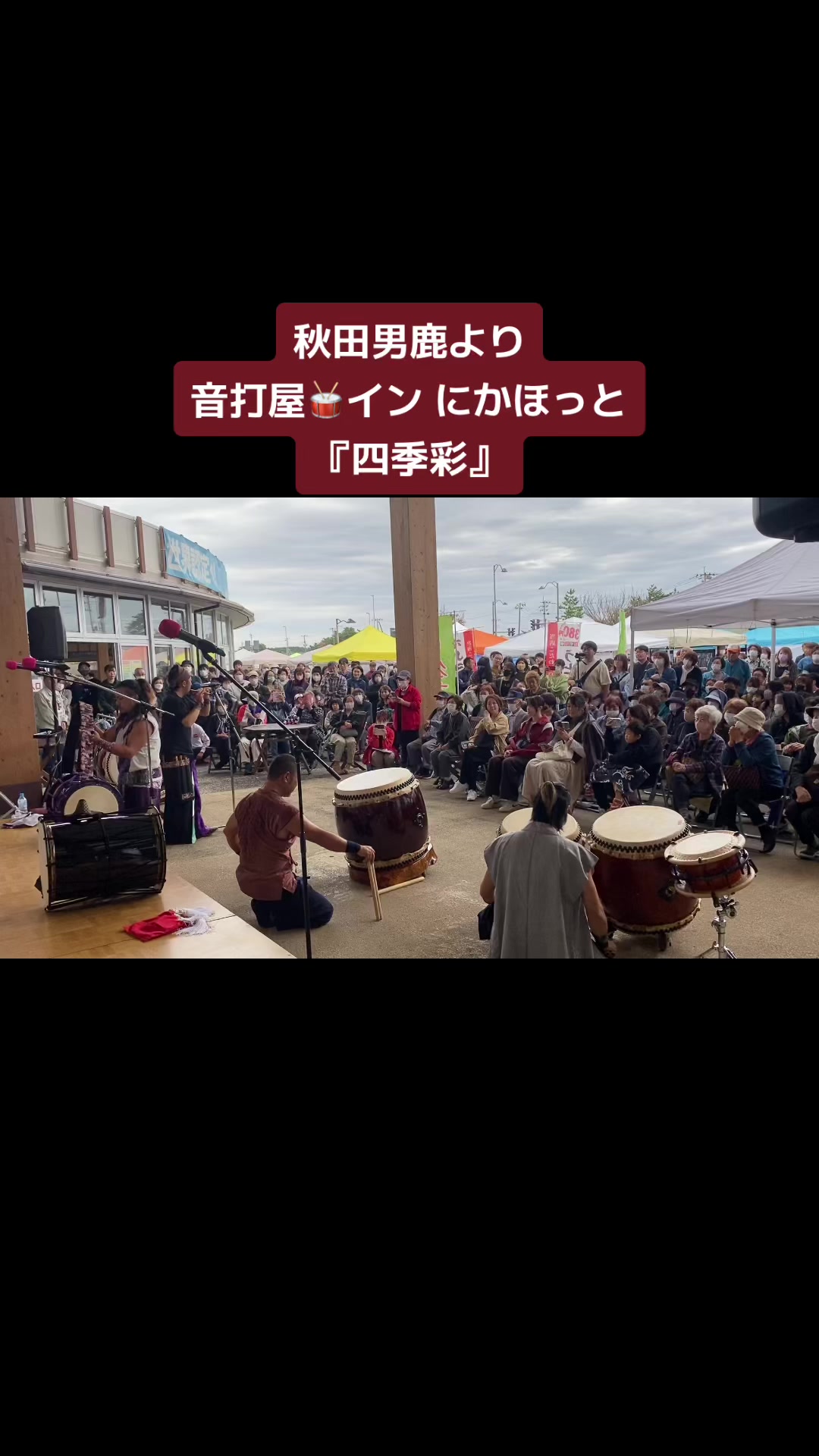 @Lay Miyazo