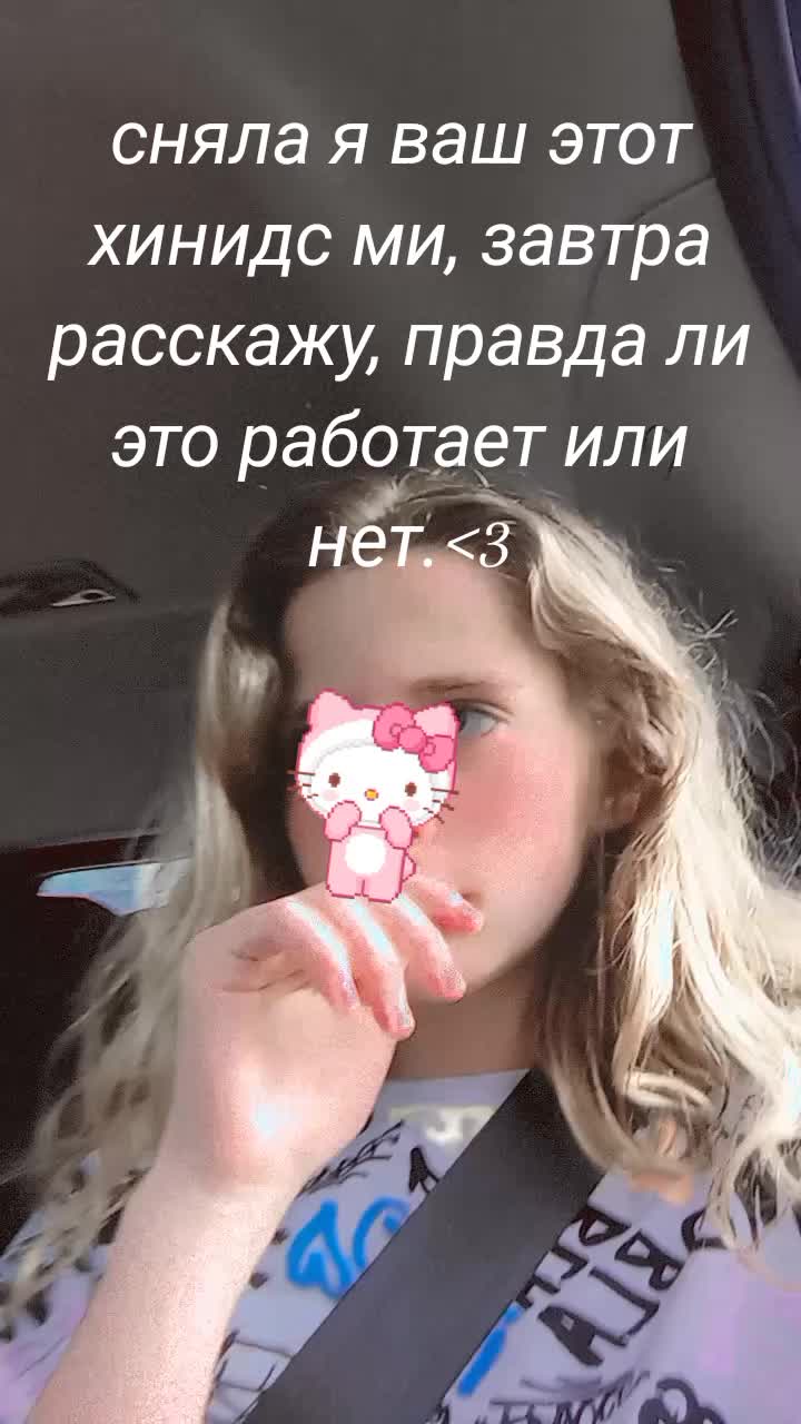 @sofik