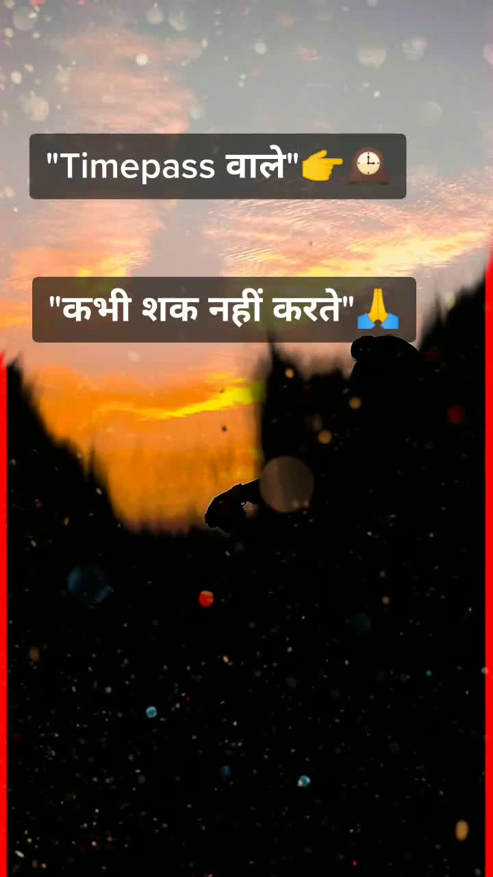 @꧁☬_परमार बापू_☬꧂