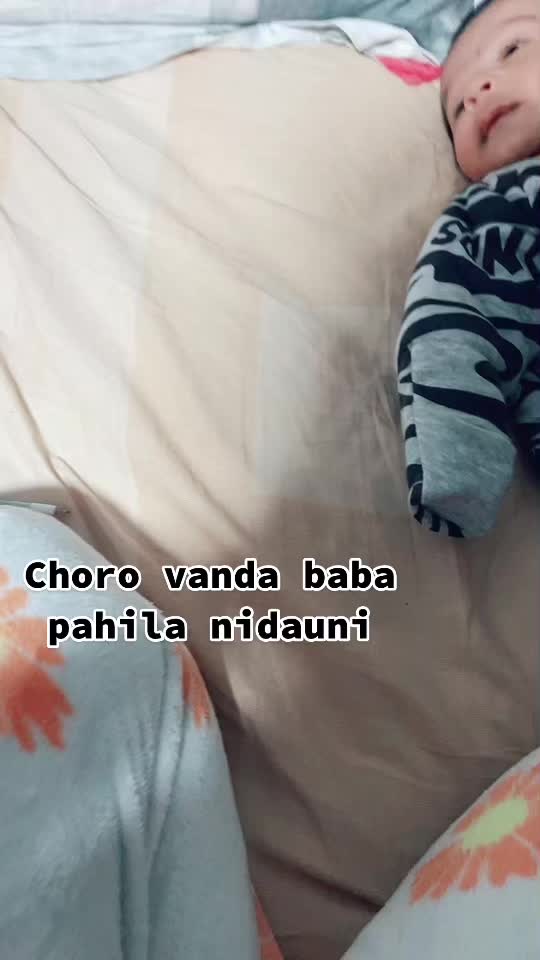 @Archana