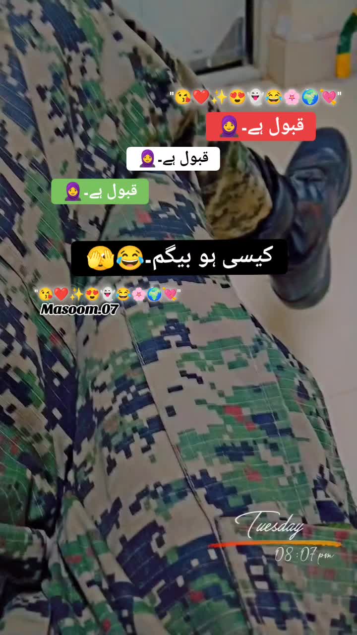 @𝓐𝓻𝓶𝔂 𝓑𝓸𝔂.96🧑✈️