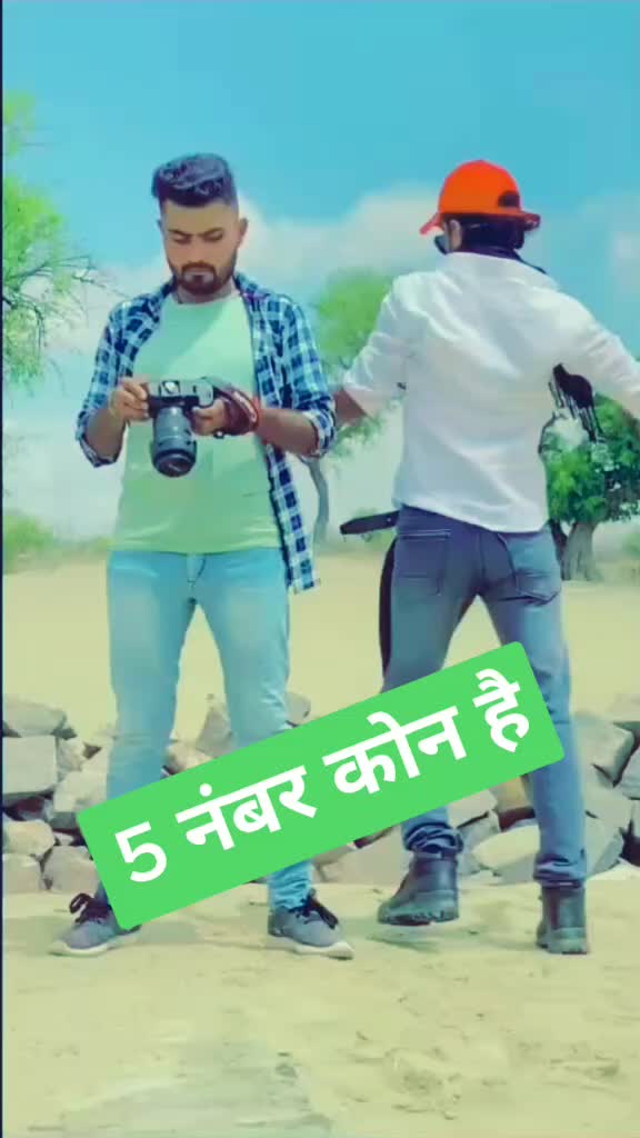@💥 TEAM RAJSTHANI⚡