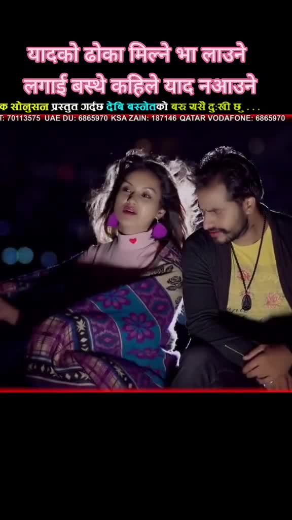 @Karishma Adhikari