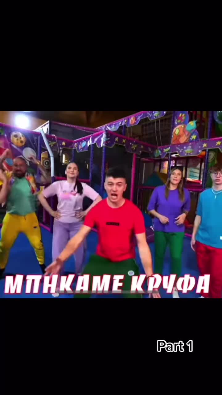 @🔇