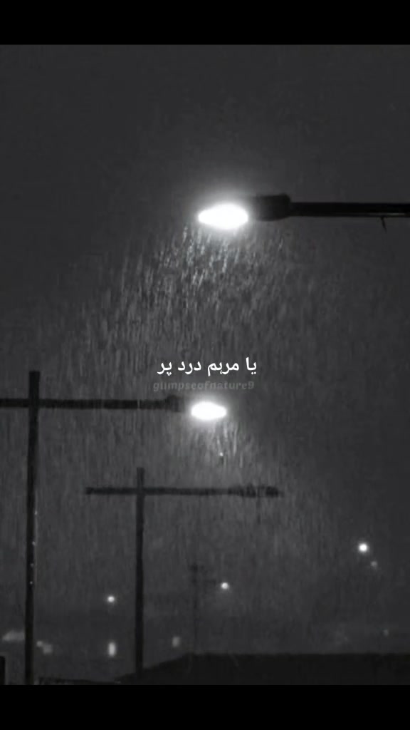 @Amna Mir❥