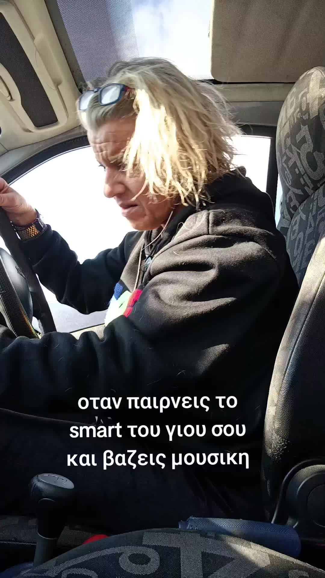 @thomais