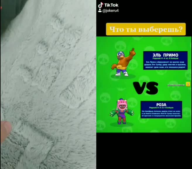 @debilondra