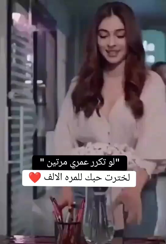 @Rania