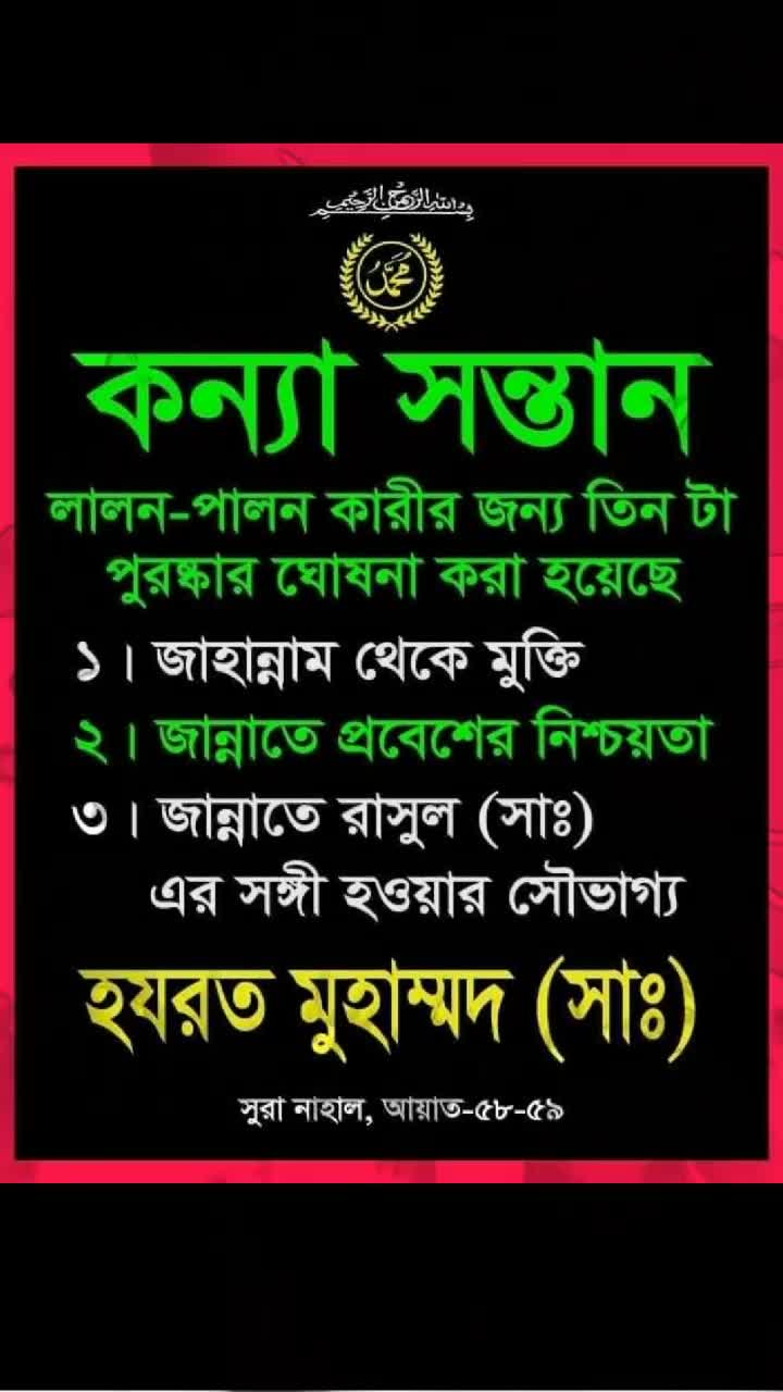 @IBRAHIM1221