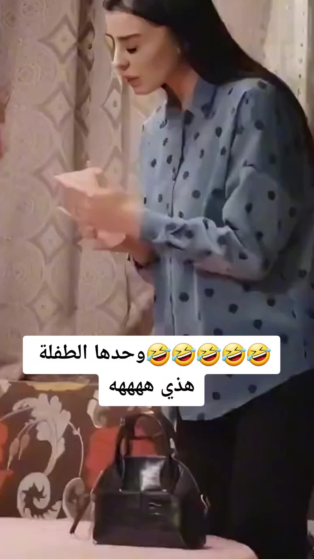 @ⵣⵣ ⵏⴰⴱⵉⵍ ⵣⵣ