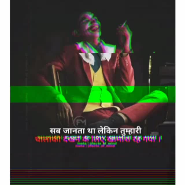 @👑🔥Akash Jugnake🔥