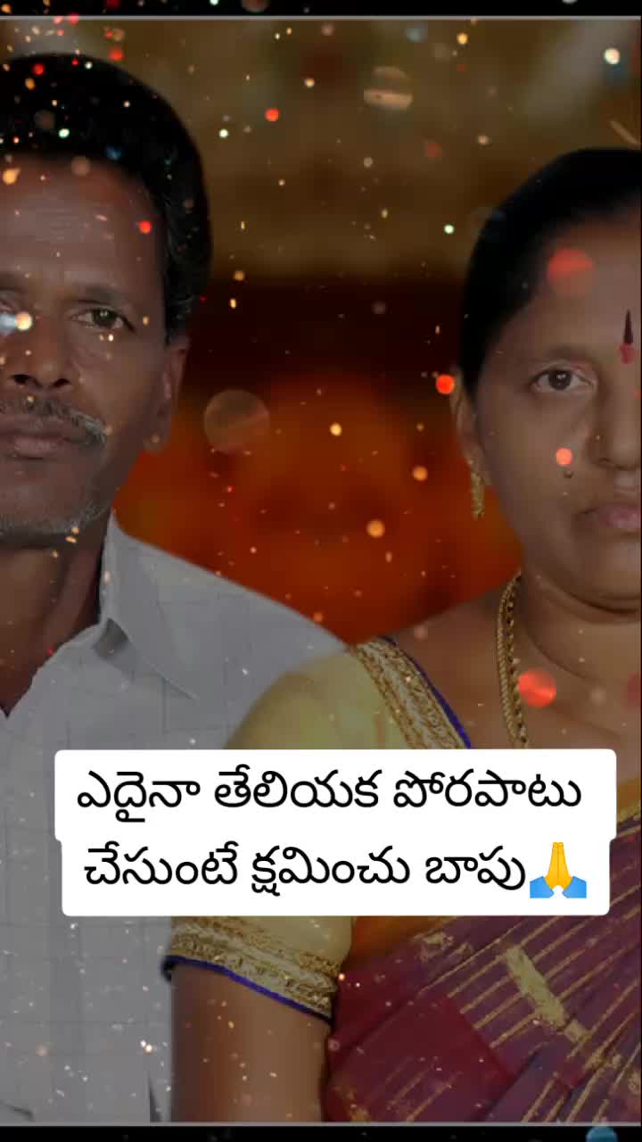 @chilumula Mahesh
