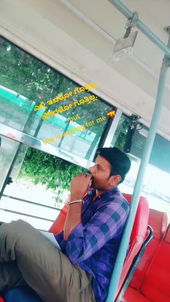 @ಪೋಗರು 💪