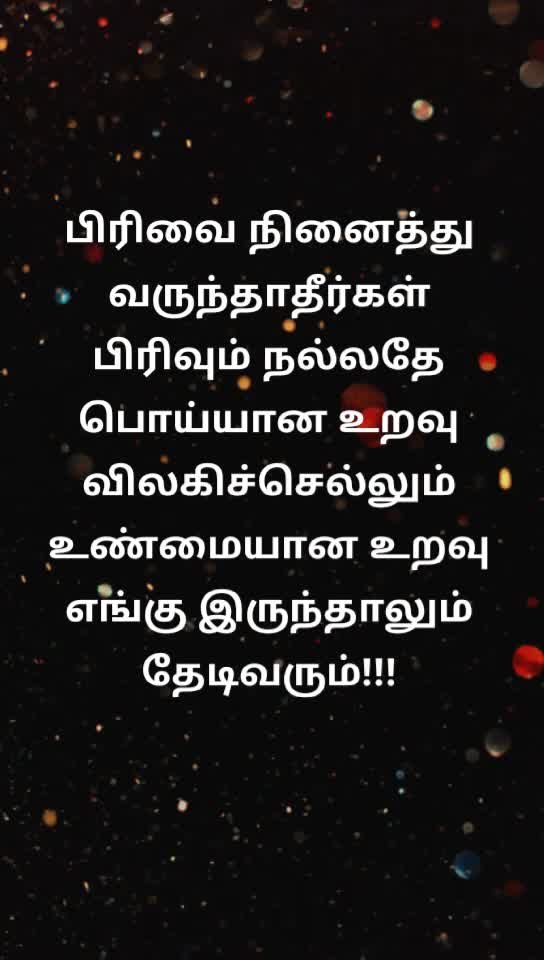 @Amul Baby Riya