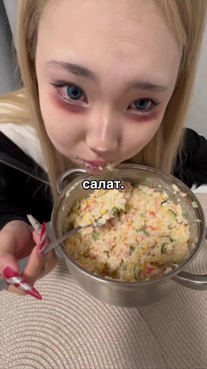 @тгк: миночка мяу