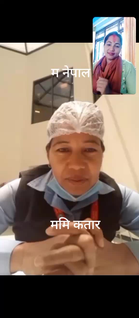 @sabita giri devkota