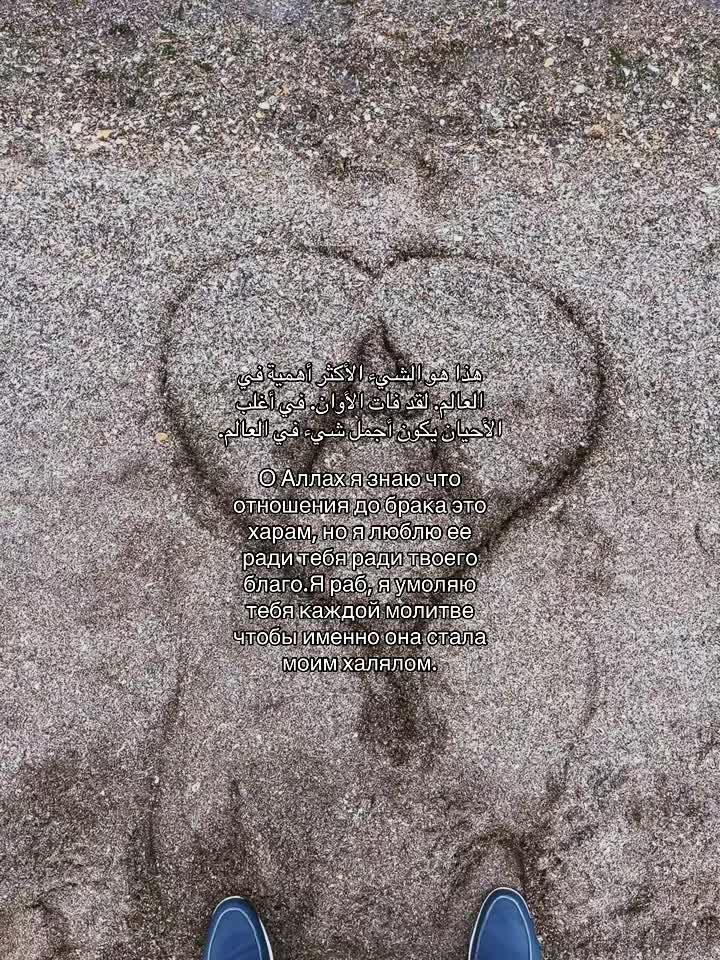 @Islam_tt