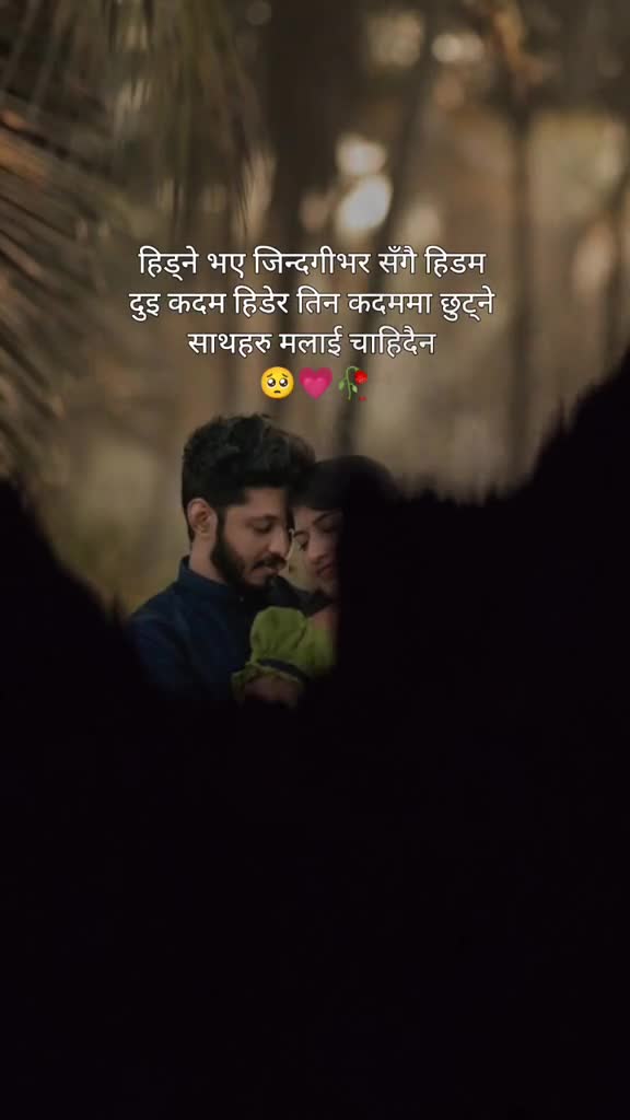 @Karishma Adhikari