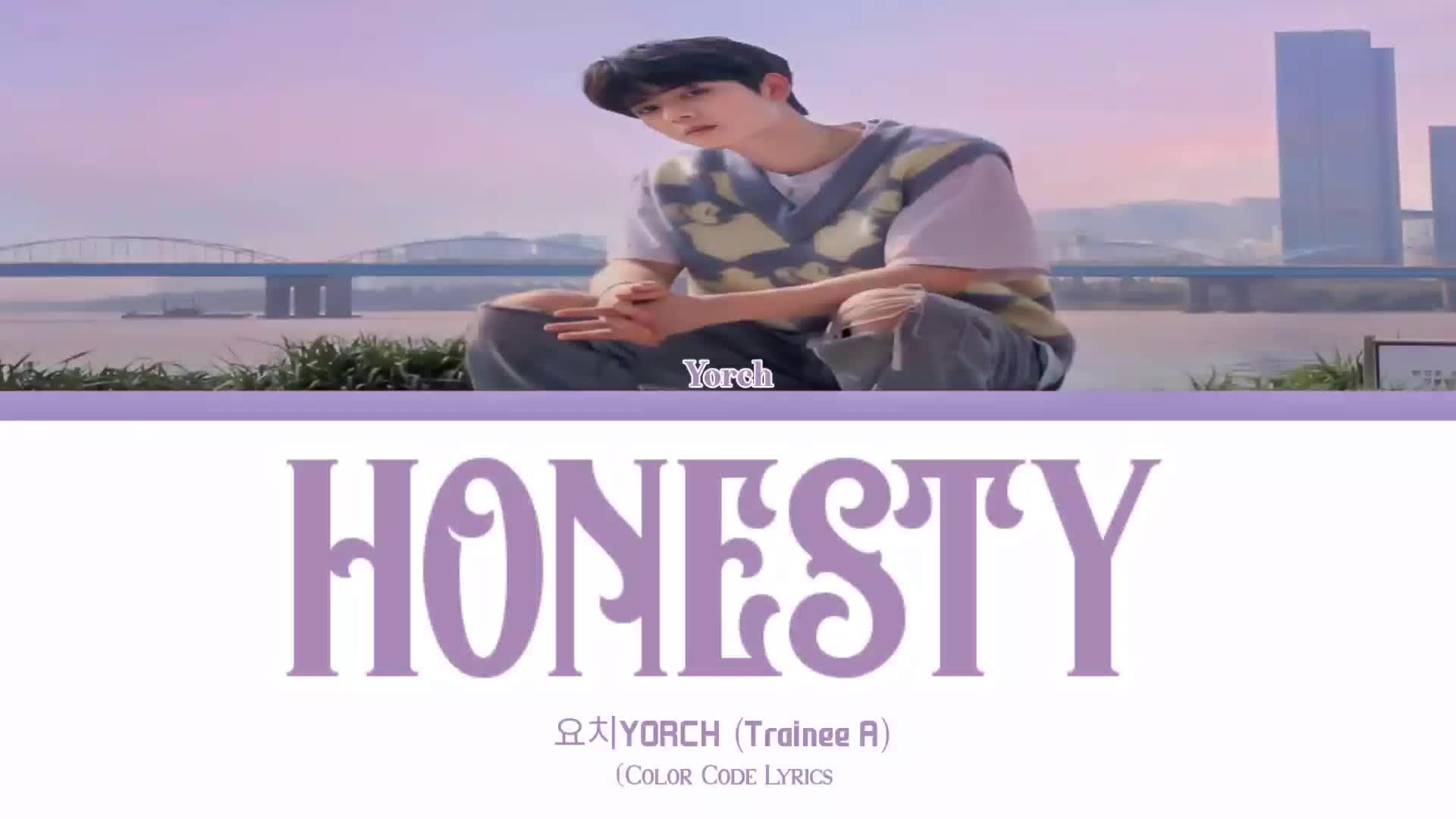 @뷔Lyrics