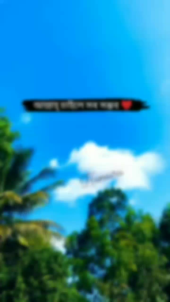 @☘🦋☘__Humaira__☘🦋☘