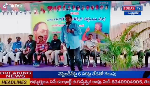 @lakkarapu Ramesh