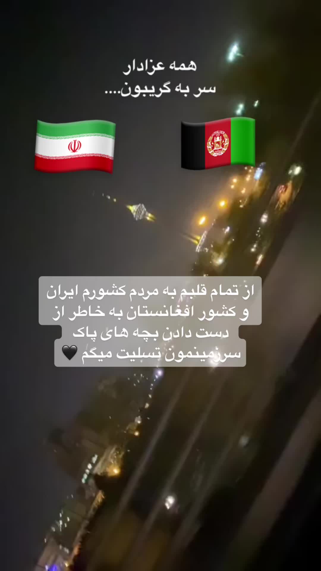 @Sogand