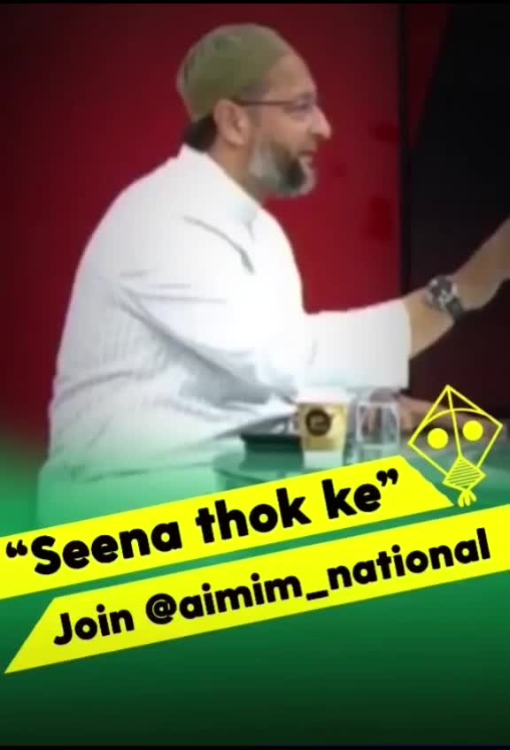@Only miya bhai