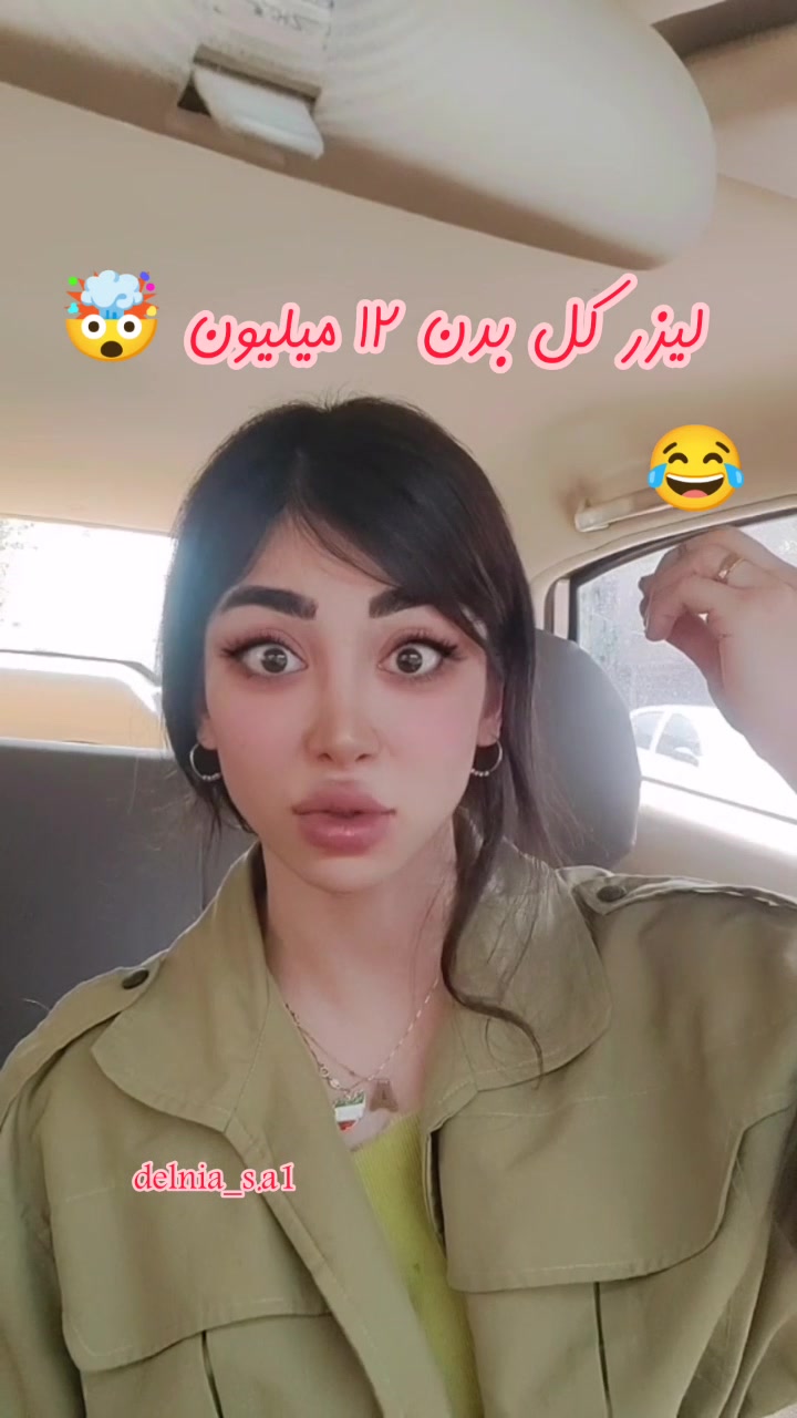 @delnia_s.a