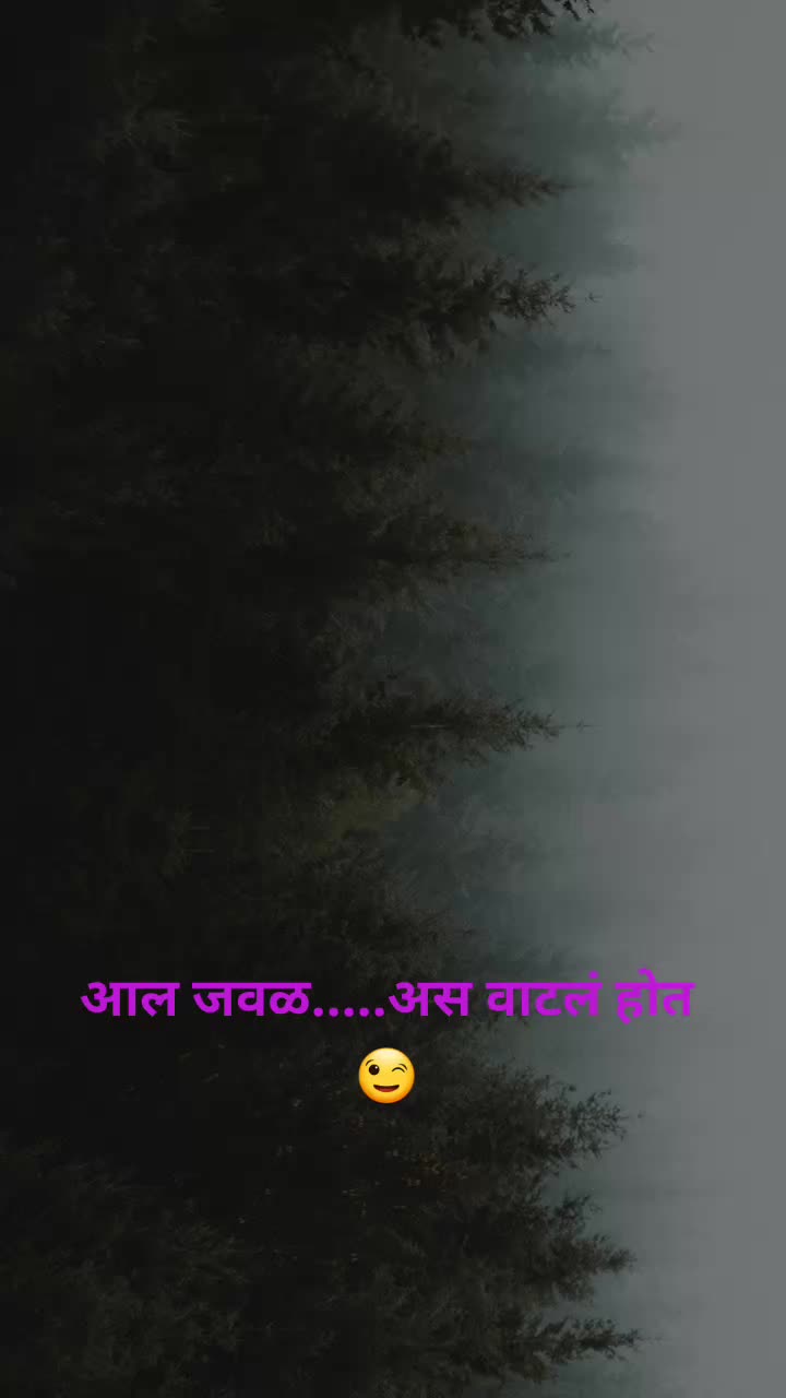 @Mahesh Shinde