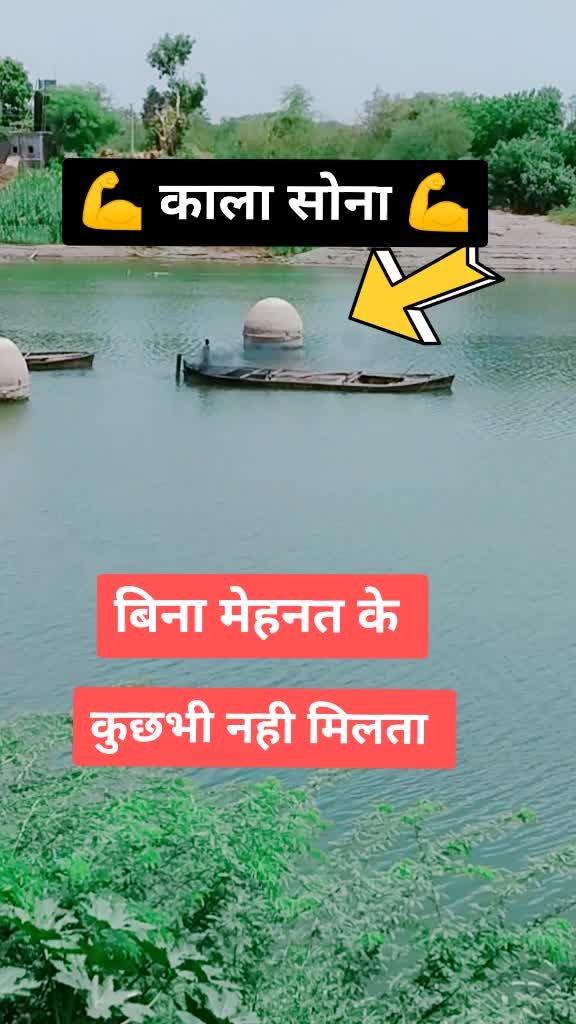 @Ahir_savan_pithiya