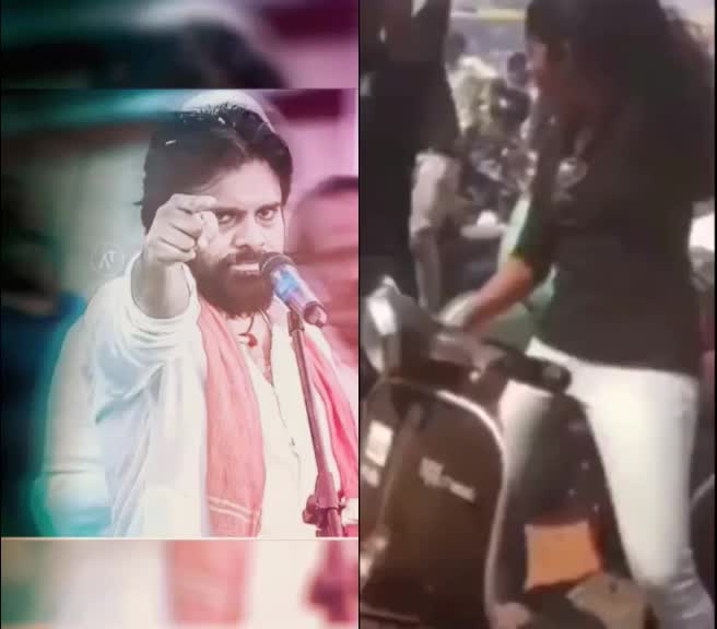 @Chiru Premaku Banisa