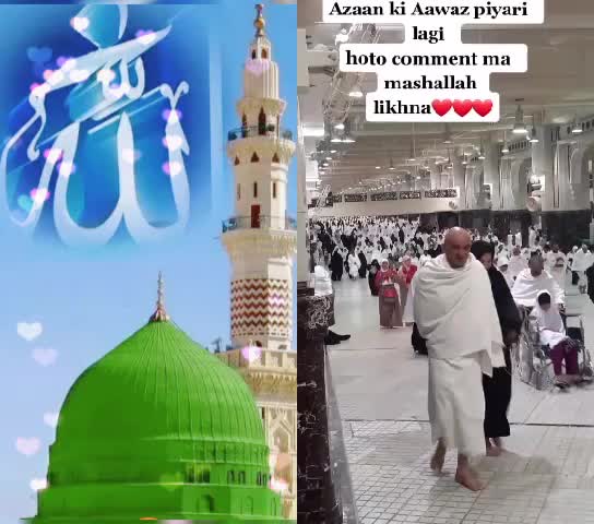 @shain Islam