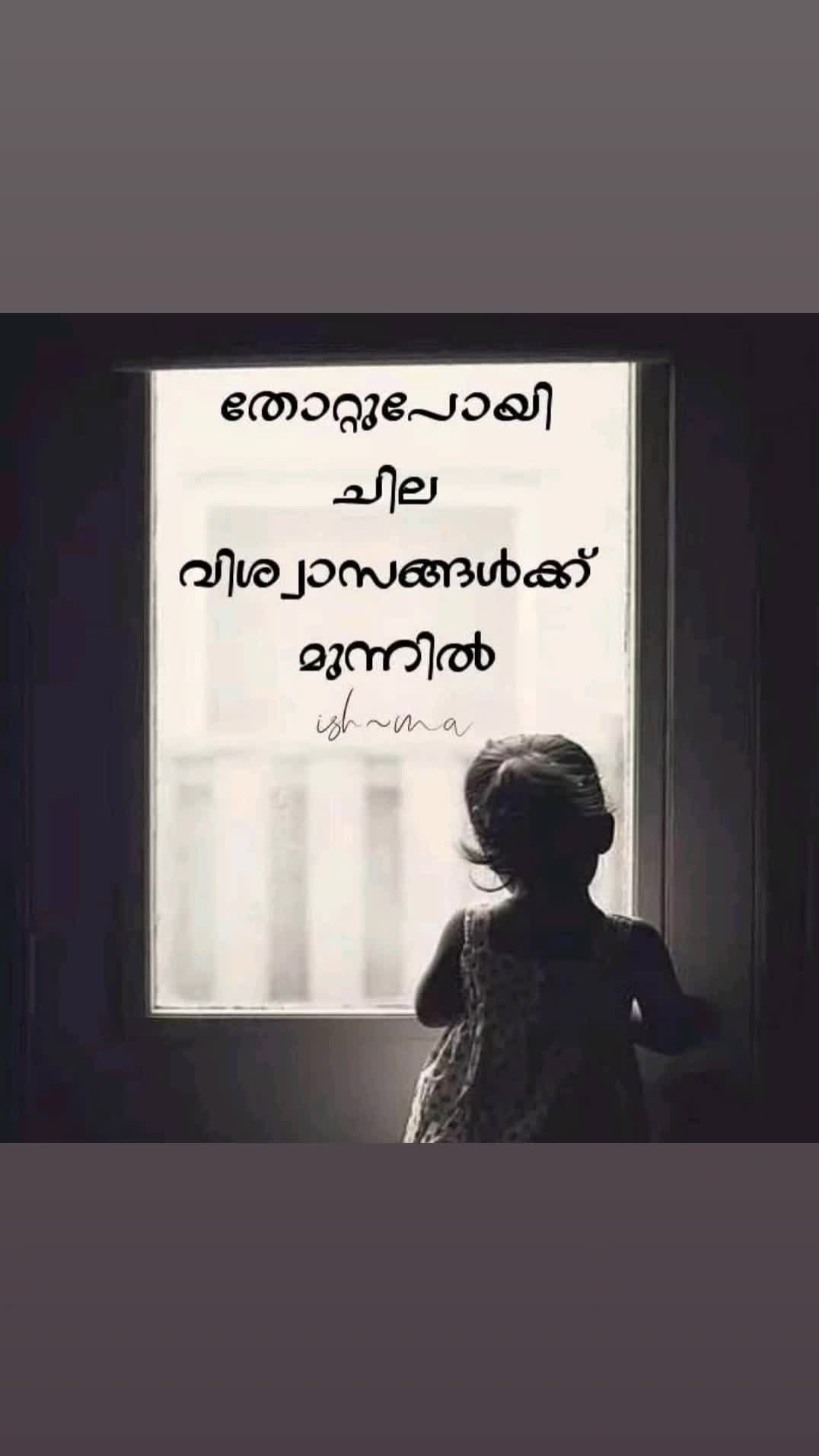@Rajith kumar