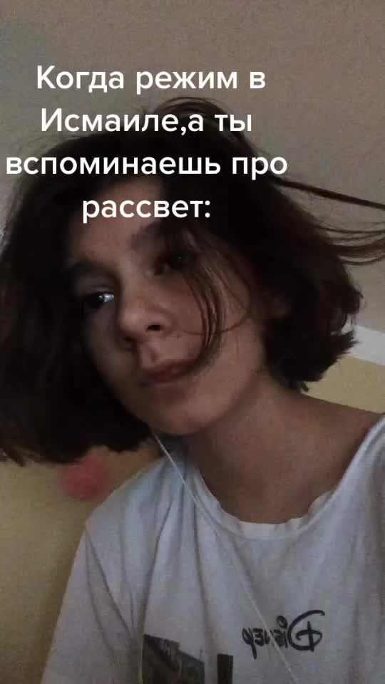 @Водяной чай 🍵