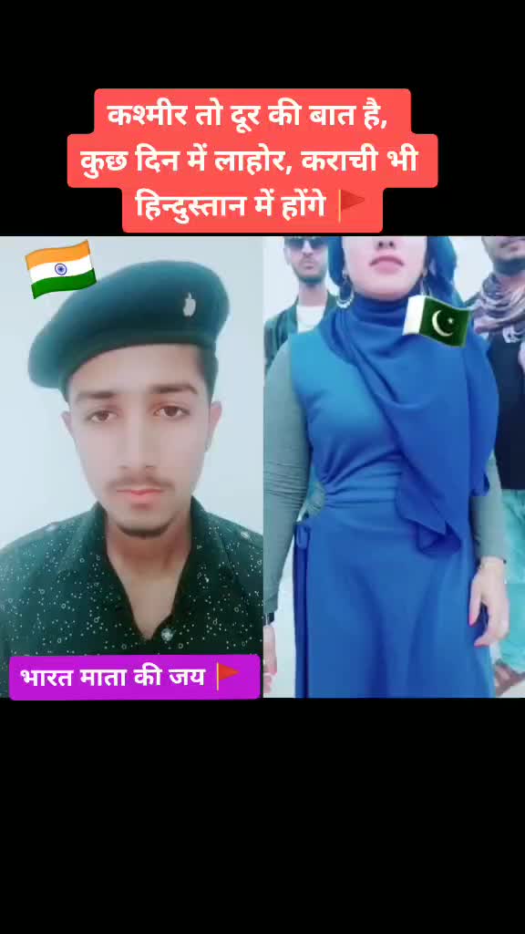 @subham banna