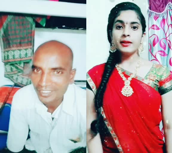 @Naresh lucky