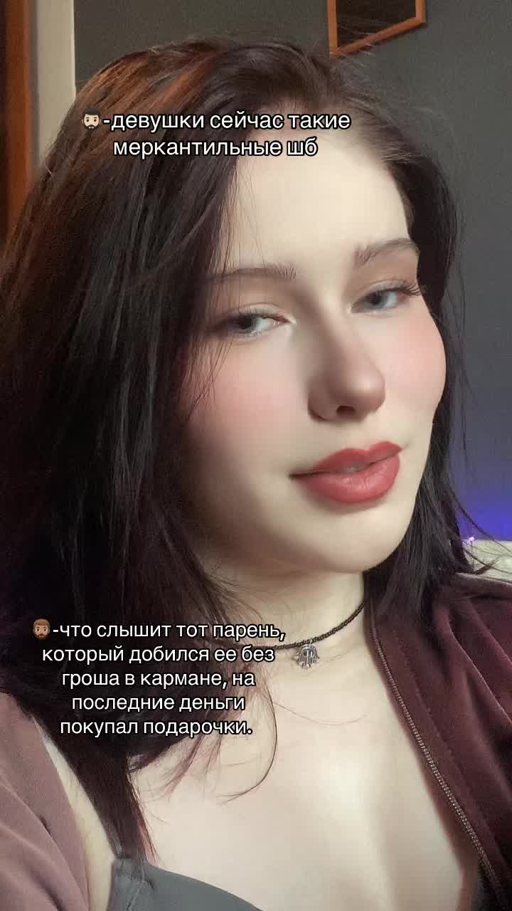 @𝐌𝐚𝐫𝐢𝐚𝐀𝐝𝐚𝐦𝐨𝐯𝐚♡
