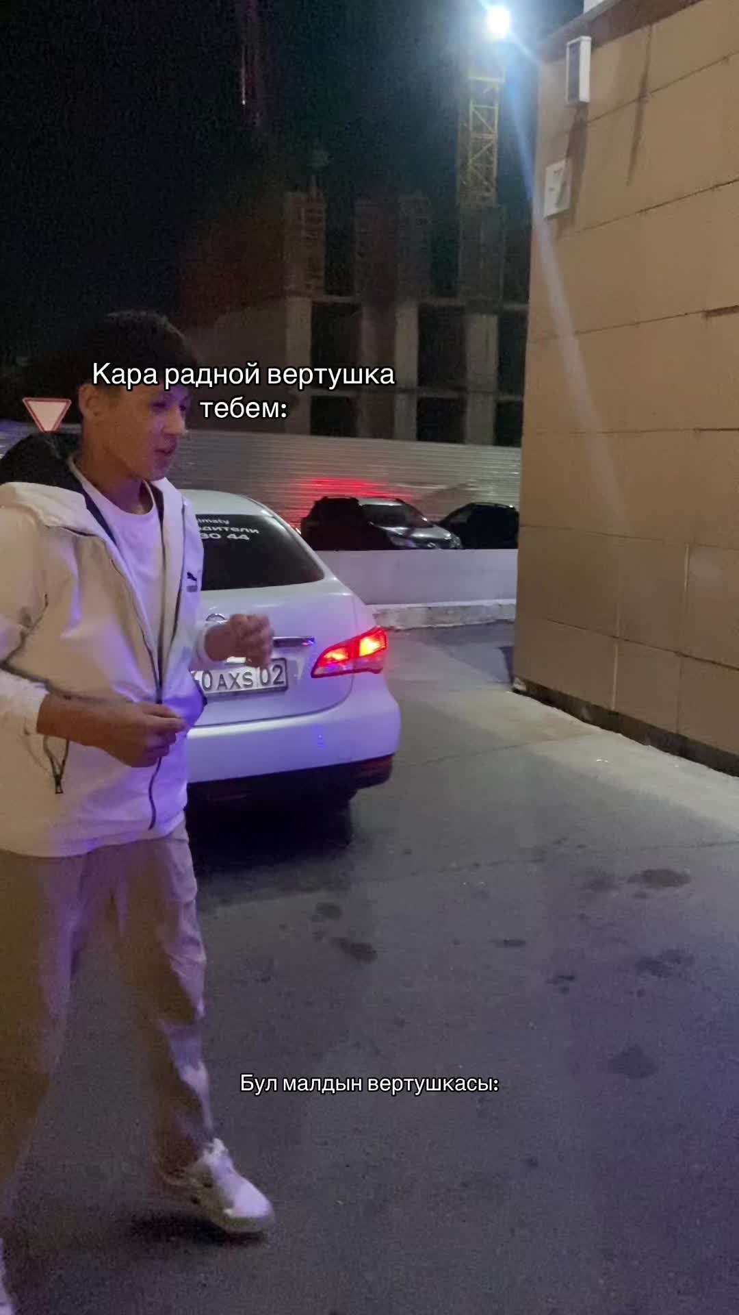 @дастан😶🌫️