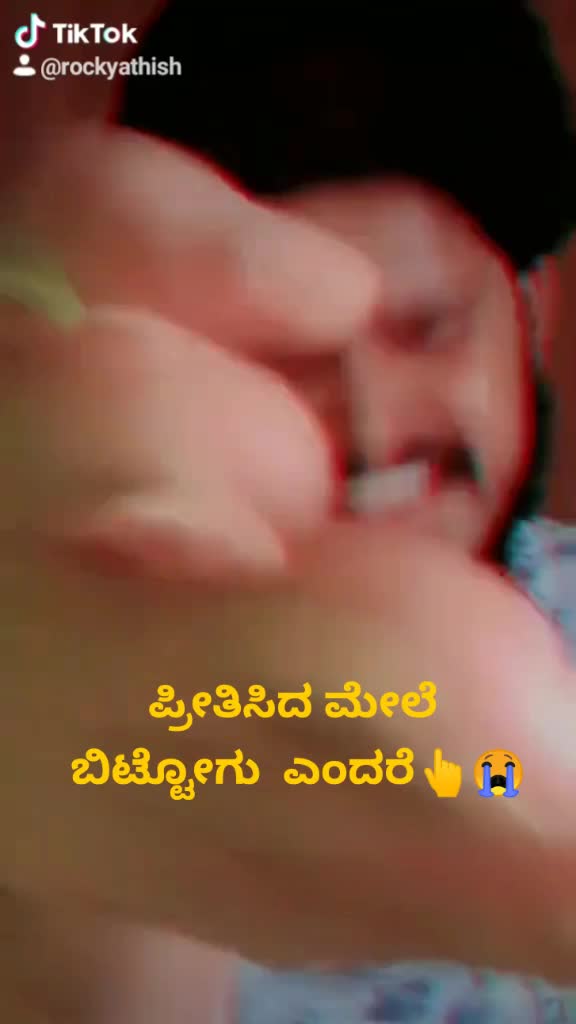 @Rock yathish