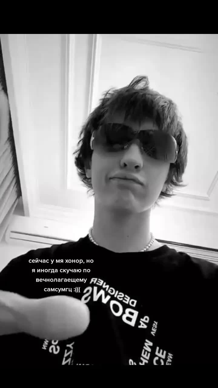 @агрессивный уепан. 🤝